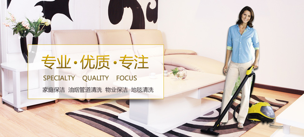 do体育在线登录